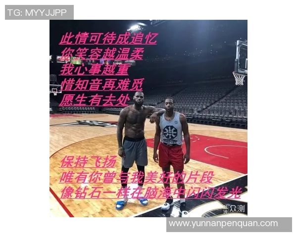 重庆篮球队的速度之谜：激情与技巧的完美结合探秘之旅
