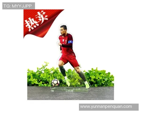 C罗足球明星挂件牌热销让你随时随地感受足球魅力与激情