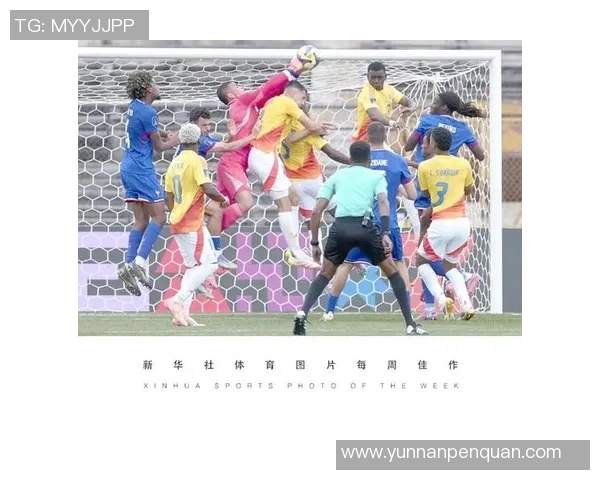 为英国足球明星加油助威共同见证精彩瞬间与辉煌成就