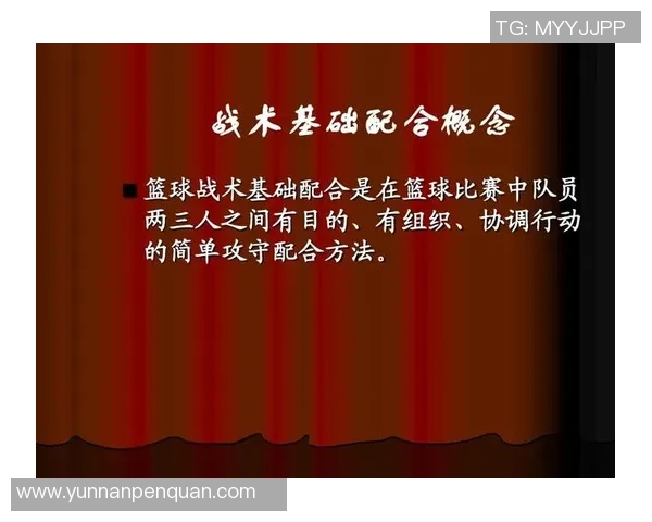 成都足球队快攻战术解析与实战应用深度剖析